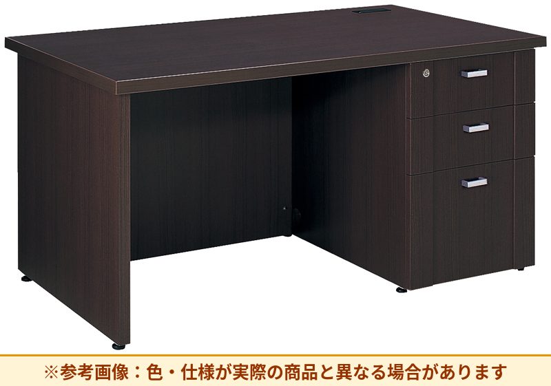 コクヨ マネージメント S350シリーズ 片袖机 右袖段数：3段 脚部仕様：袖脚 MG-S35D1485P1UNN