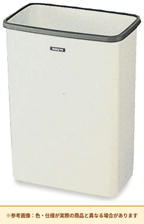 コクヨ アクセサリー デスク脇用屑入れ ｲﾚ-80F