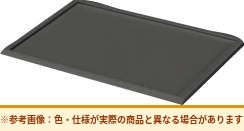 コクヨ アクセサリー リサイクルボックス セクションタイプカバー ｲﾚ-AC200F4NN