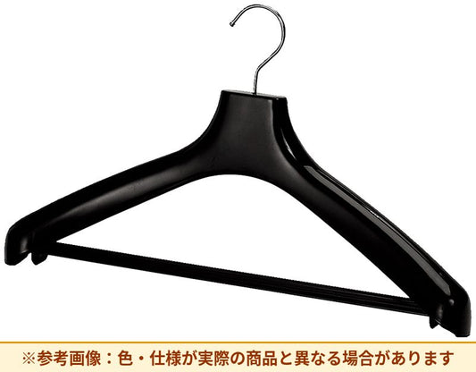 コクヨ アクセサリー 再生PPハンガー HN-6D