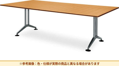 コクヨ 会議テーブル ロゴン 突板天板2配線無 W2400 XWH-6274NM