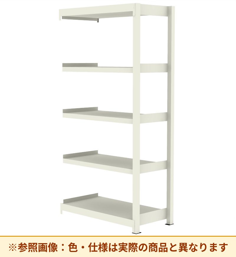 コクヨ 棚 中軽量ラック 増連 MA-7355CN