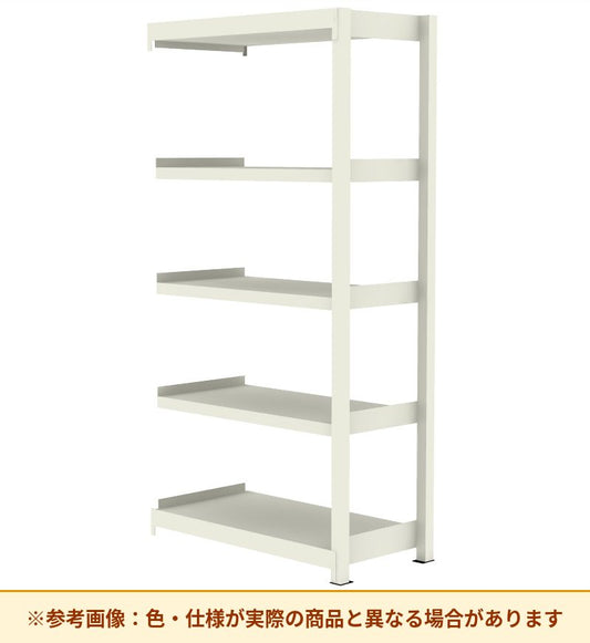 コクヨ 棚 中軽量ラック 増連 MA-7355CN