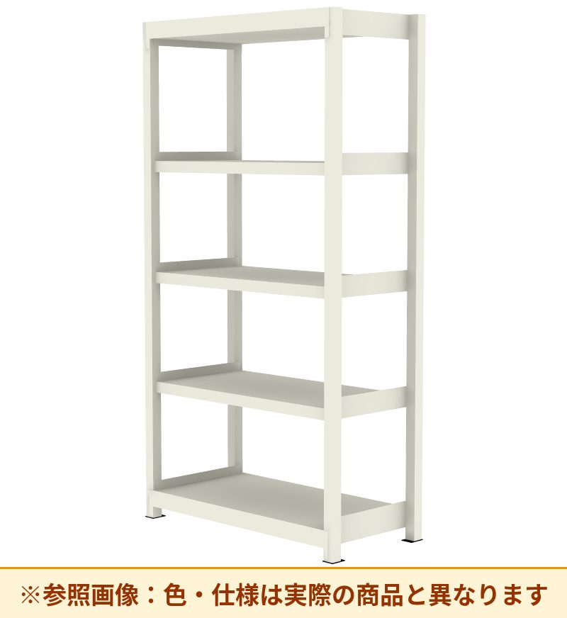 コクヨ 中軽量ラック 中軽量タイプ 1段当たりの耐荷重(kgf)：約200kgf 1台当たりの耐荷重(kgf)：約800kgf MA-7355N