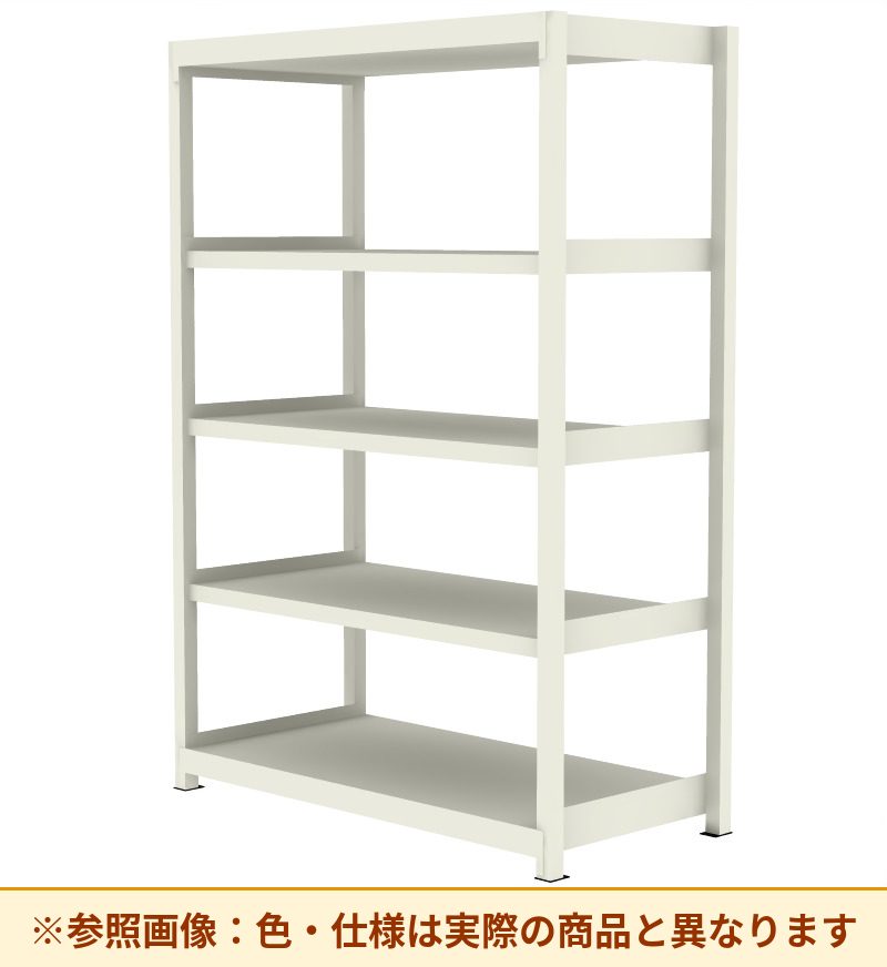 コクヨ 中軽量ラック 中軽量タイプ 1段当たりの耐荷重(kgf)：約200kgf 1台当たりの耐荷重(kgf)：約800kgf MA-7425N