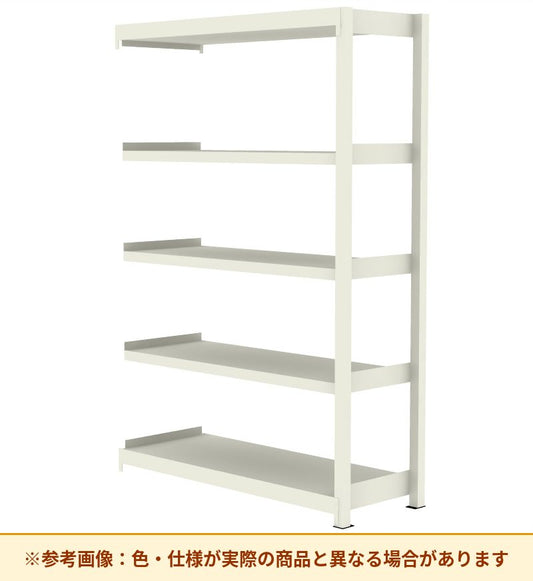 コクヨ 棚 中軽量ラック 増連 MA-7455CN