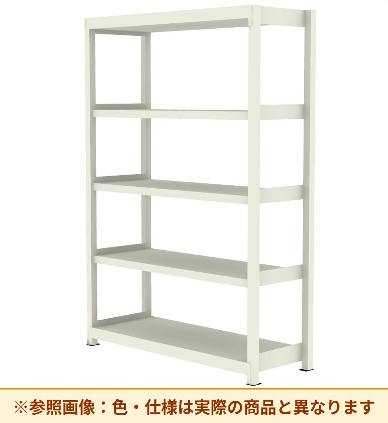 コクヨ 中軽量ラック 中軽量タイプ 1段当たりの耐荷重(kgf)：約200kgf 1台当たりの耐荷重(kgf)：約800kgf MA-7455N