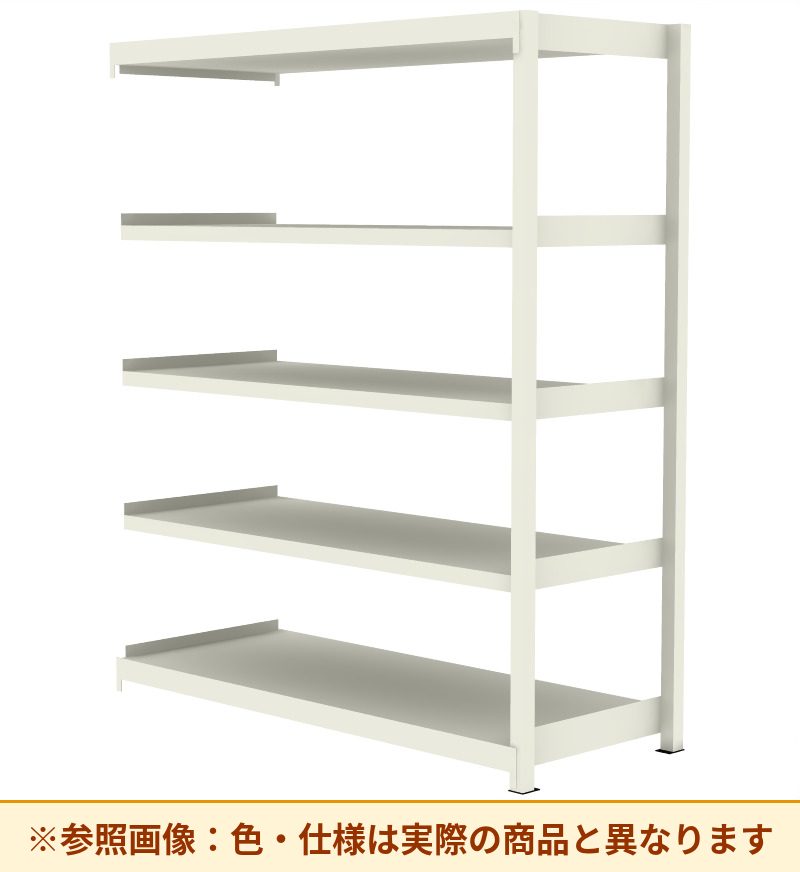 コクヨ 棚 中軽量ラック 増連 MA-7525CN