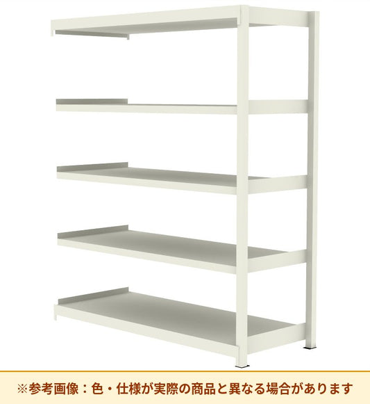 コクヨ 棚 中軽量ラック 増連 MA-7525CN
