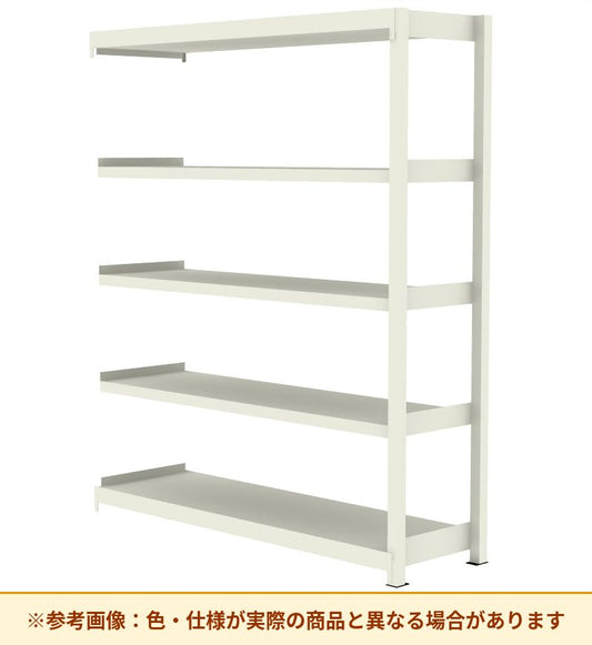 コクヨ 棚 中軽量ラック 増連 MA-7555CN