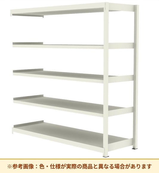 コクヨ 棚 中軽量ラック 増連 MA-7625CN