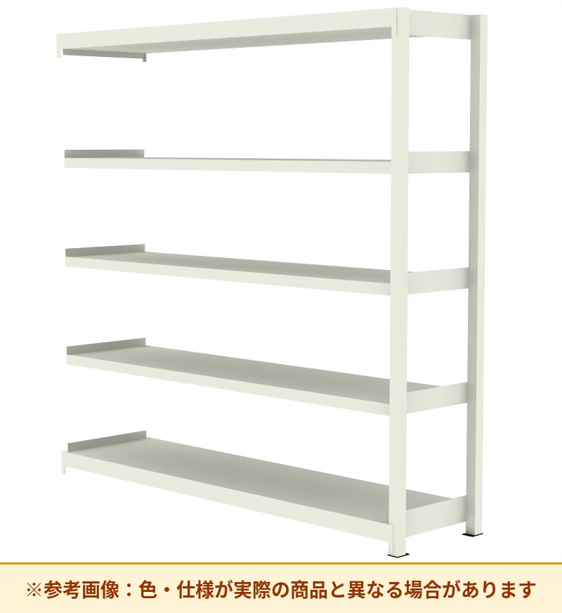 コクヨ 棚 中軽量ラック 増連 MA-7655CN