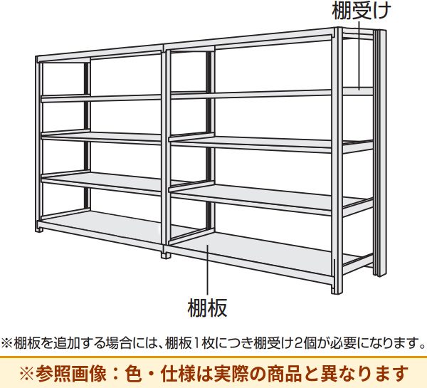 コクヨ 棚 中量ラックたな板 MMT-W620F1