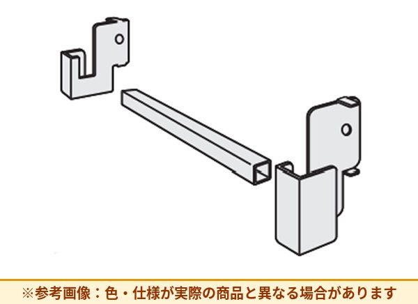 コクヨ 棚 中軽量ラック 落下防止バ- MAW-6