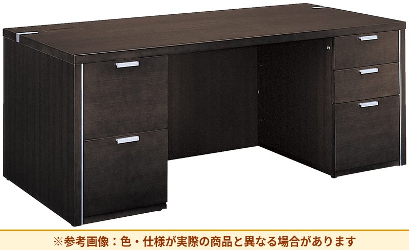 コクヨ 役員用 N650シリーズ 両袖デスク MG-N65CD1885W0