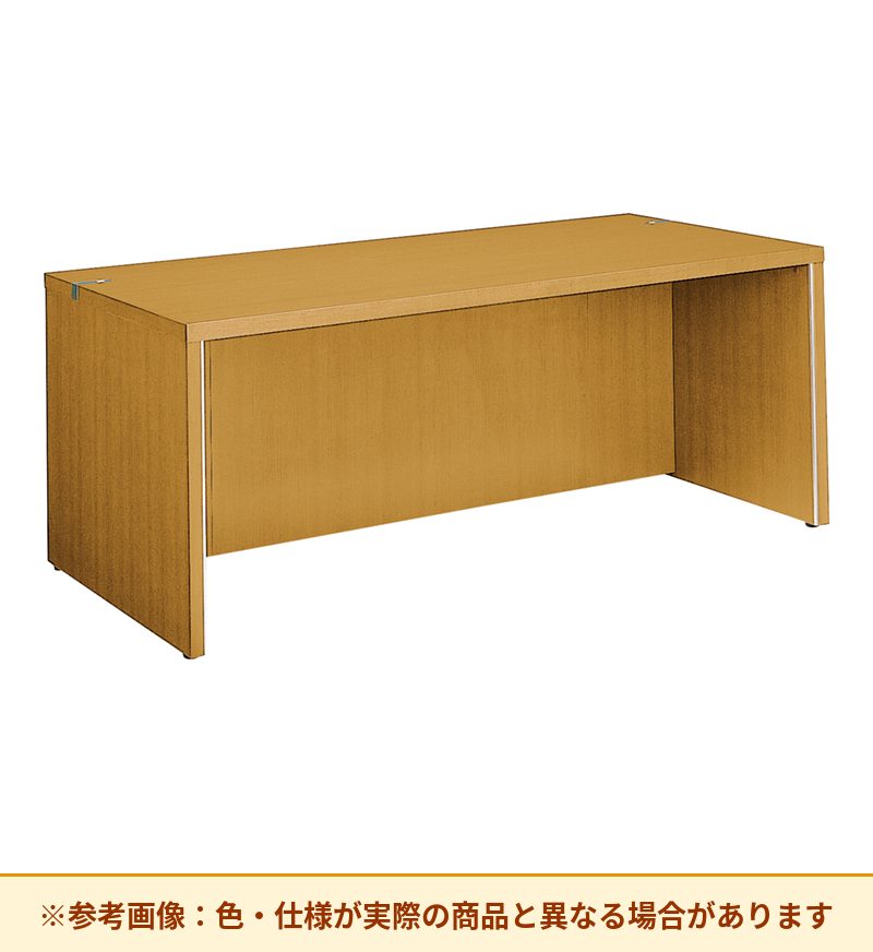 コクヨ 役員用 N650シリーズ 執務用テーブル MG-N65CDF1885W0