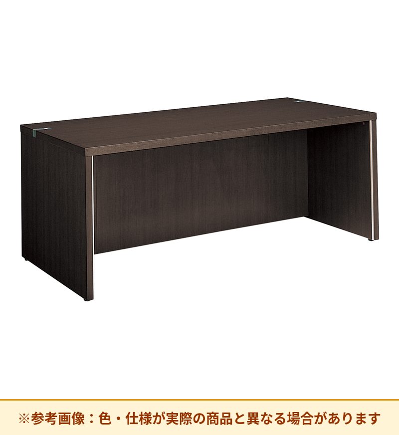 コクヨ 役員用 N650シリーズ 執務用テーブル MG-N65CDF1885W0