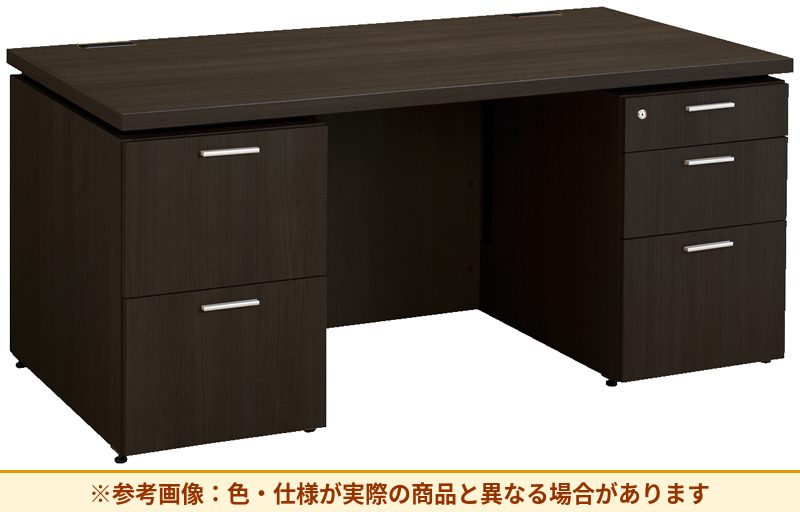 コクヨ 役員用 S370シリーズ 両袖デスク MG-S37D1685M59N4