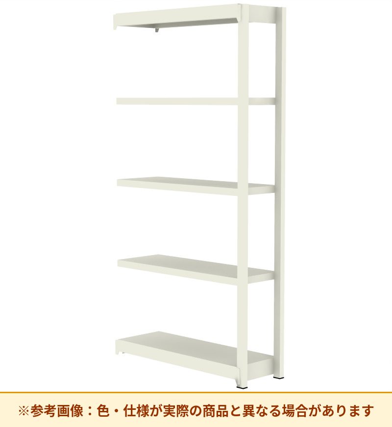 コクヨ 棚 軽量ラック 増連 MI-7315CN