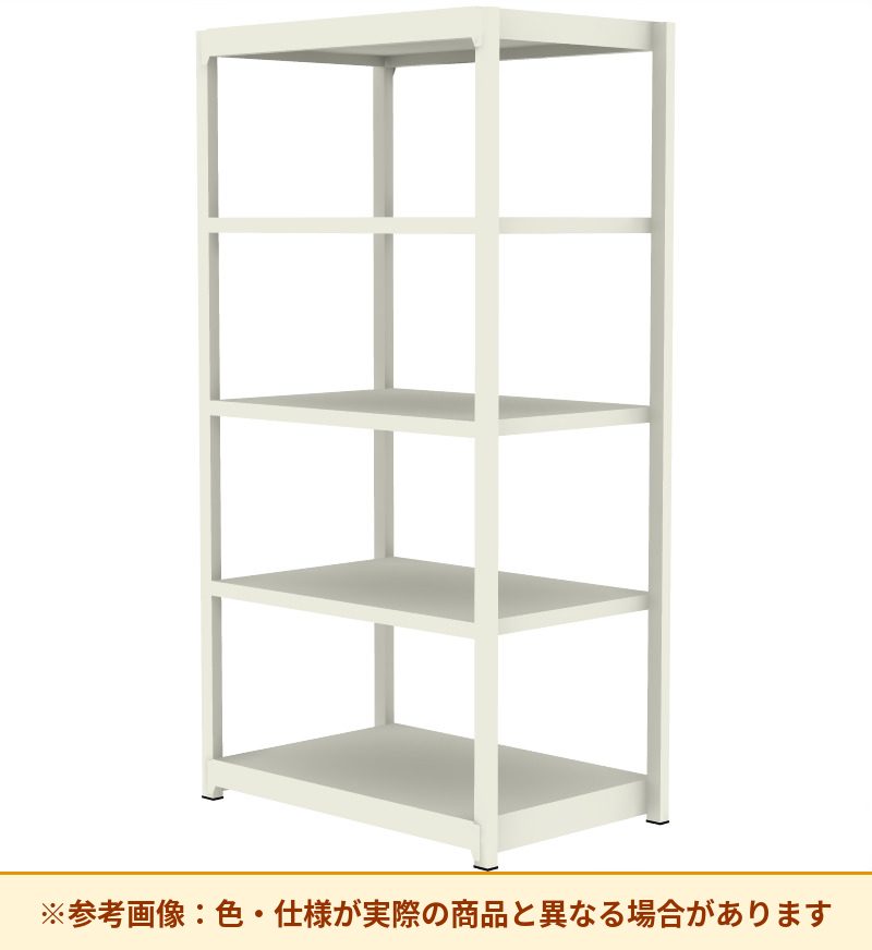 コクヨ 軽量ラック 軽量タイプ 1段当たりの耐荷重(kgf)：約150kgf 1台当たりの耐荷重(kgf)：約750kgf MI-7325N