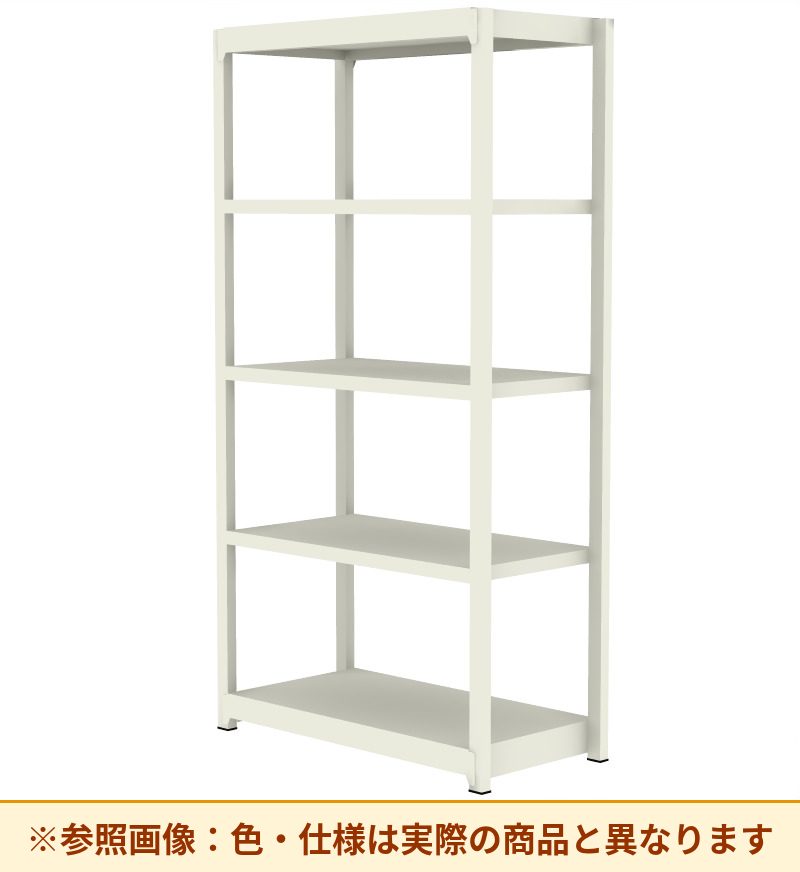 コクヨ 軽量ラック 軽量タイプ 1段当たりの耐荷重(kgf)：約150kgf 1台当たりの耐荷重(kgf)：約750kgf MI-7355N