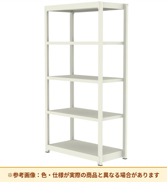 コクヨ 軽量ラック 軽量タイプ 1段当たりの耐荷重(kgf)：約150kgf 1台当たりの耐荷重(kgf)：約750kgf MI-7355N