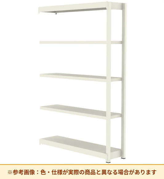 コクヨ 棚 軽量ラック 増連 MI-7415CN