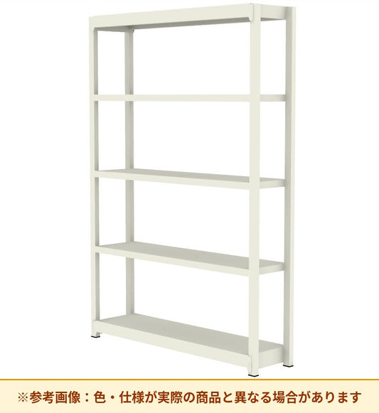 コクヨ 軽量ラック 軽量タイプ 1段当たりの耐荷重(kgf)：約150kgf 1台当たりの耐荷重(kgf)：約750kgf MI-7415N