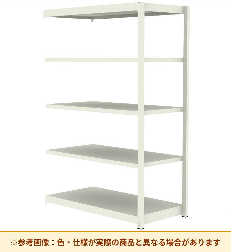 コクヨ 棚 軽量ラック 増連 MI-7425CN
