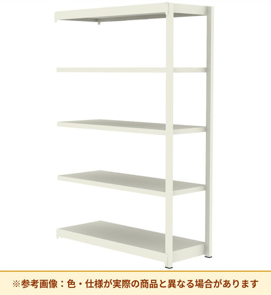 コクヨ 棚 軽量ラック 増連 MI-7455CN