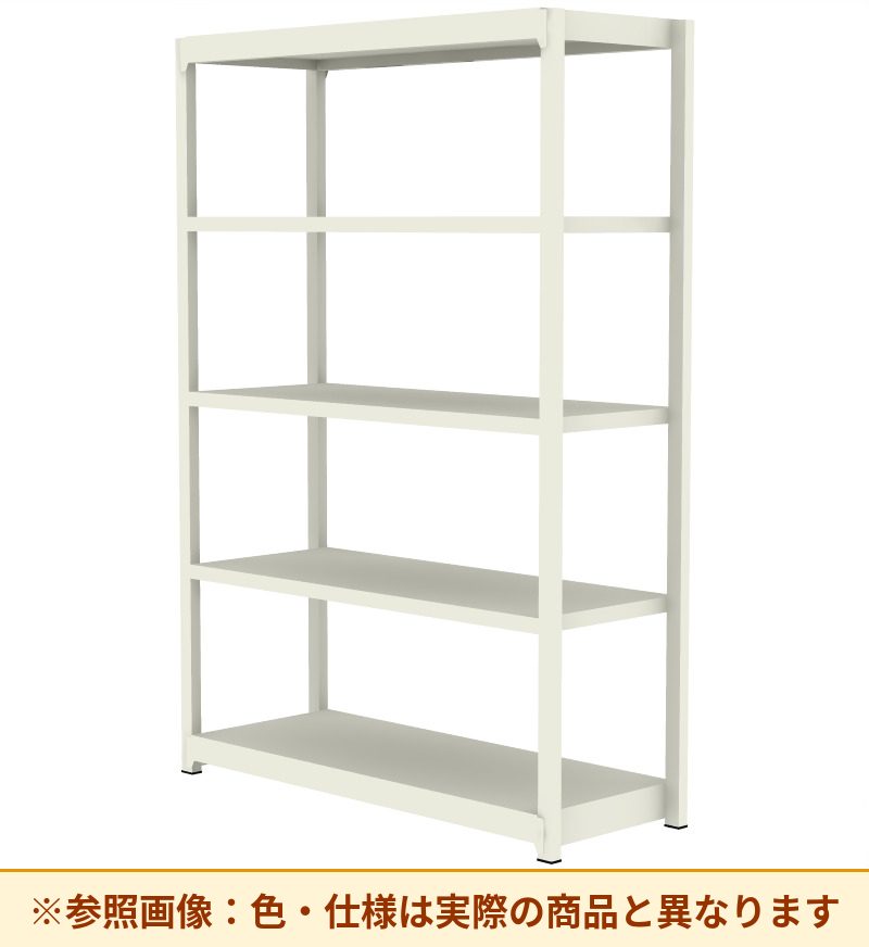 コクヨ 軽量ラック 軽量タイプ 1段当たりの耐荷重(kgf)：約150kgf 1台当たりの耐荷重(kgf)：約750kgf MI-7455N
