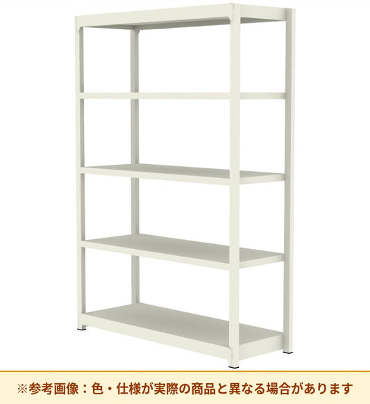 コクヨ 軽量ラック 軽量タイプ 1段当たりの耐荷重(kgf)：約150kgf 1台当たりの耐荷重(kgf)：約750kgf MI-7455N