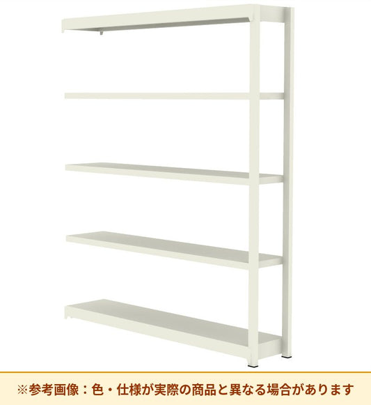 コクヨ 棚 軽量ラック 増連 MI-7515CN