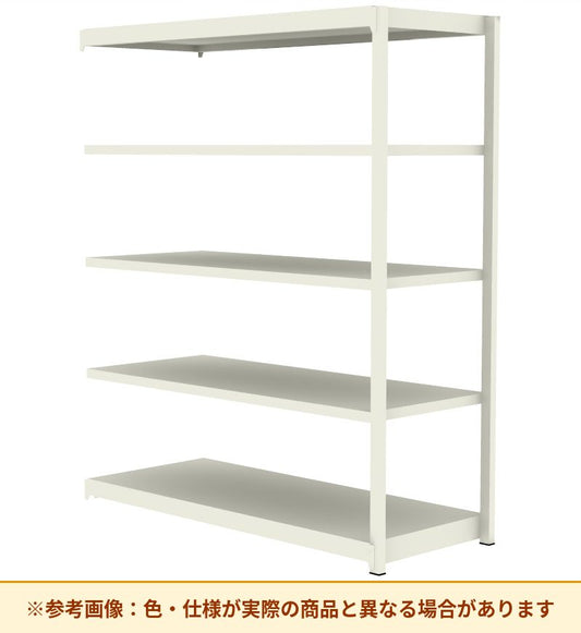 コクヨ 棚 軽量ラック 増連 MI-7525CN