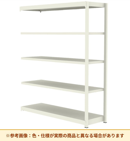 コクヨ 棚 軽量ラック 増連 MI-7555CN
