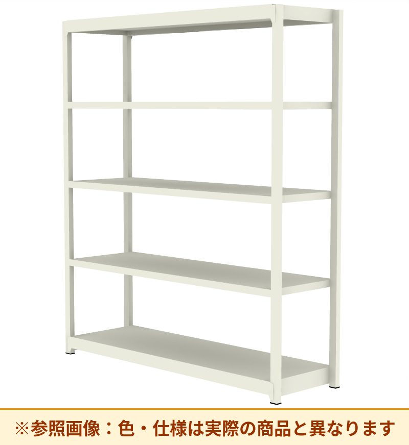 コクヨ 軽量ラック 軽量タイプ 1段当たりの耐荷重(kgf)：約150kgf 1台当たりの耐荷重(kgf)：約750kgf MI-7555N