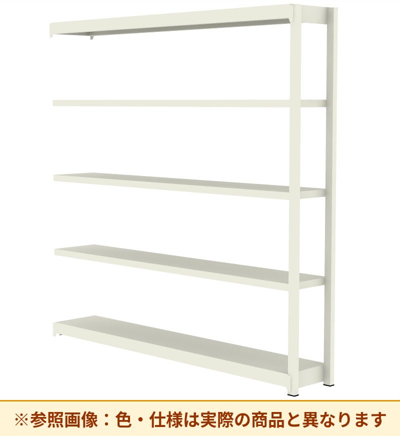 コクヨ 棚 軽量ラック 増連 MI-7615CN