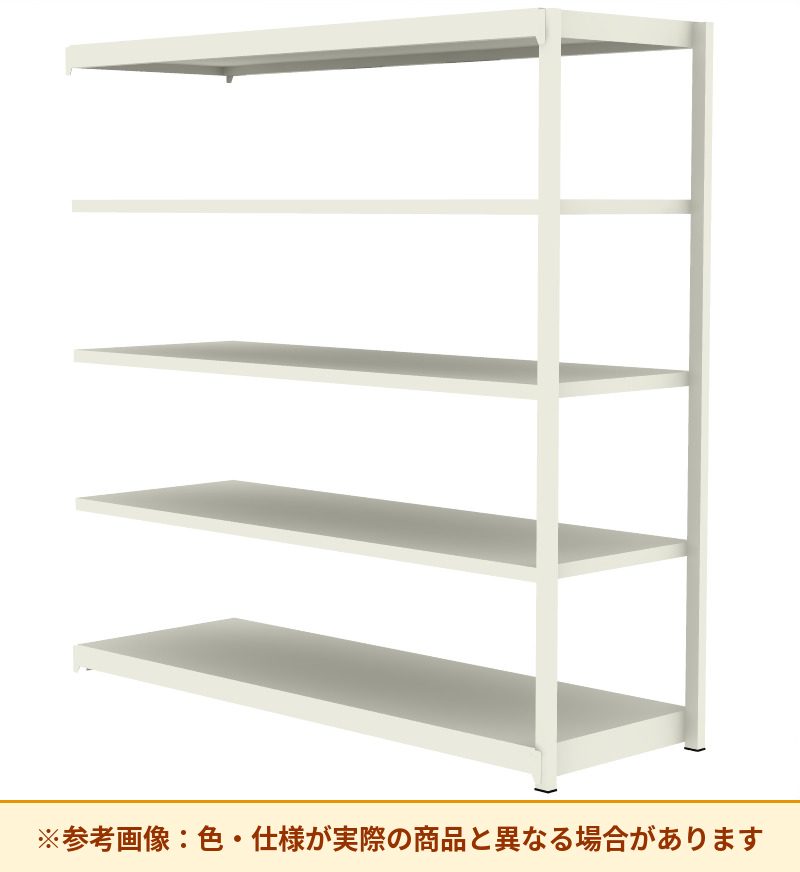 コクヨ 棚 軽量ラック 増連 MI-7625CN