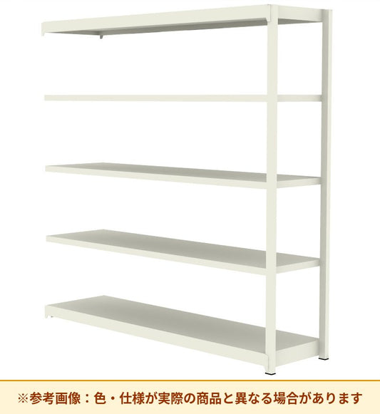 コクヨ 棚 軽量ラック 増連 MI-7655CN