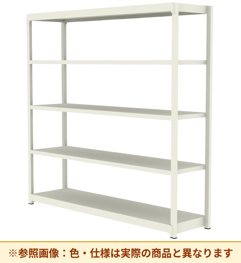 コクヨ 軽量ラック 軽量タイプ 1段当たりの耐荷重(kgf)：約150kgf 1台当たりの耐荷重(kgf)：約750kgf MI-7655N