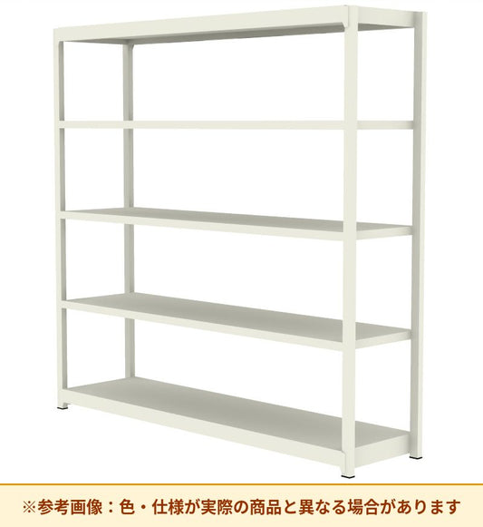 コクヨ 軽量ラック 軽量タイプ 1段当たりの耐荷重(kgf)：約150kgf 1台当たりの耐荷重(kgf)：約750kgf MI-7655N