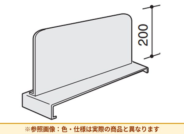 コクヨ 棚 軽量ラック 移動仕切板 MID-205