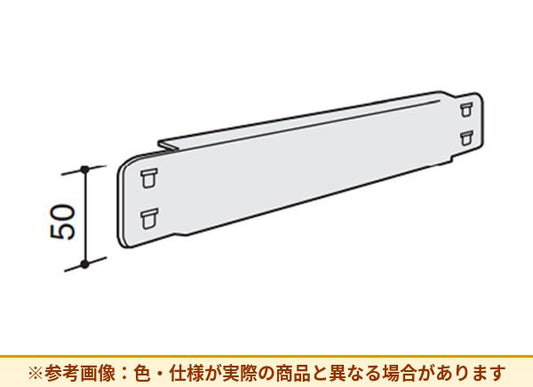 コクヨ 棚 軽量ラック 側当たり（参考画像）