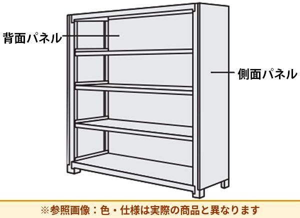 コクヨ 棚 ノンボルト中量ラック パネル MMP-A860F1