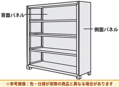 コクヨ 棚 ノンボルトシェルビングE SEP-A760EF1