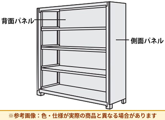 コクヨ 棚 ノンボルトシェルビングE SEP-A760EF1