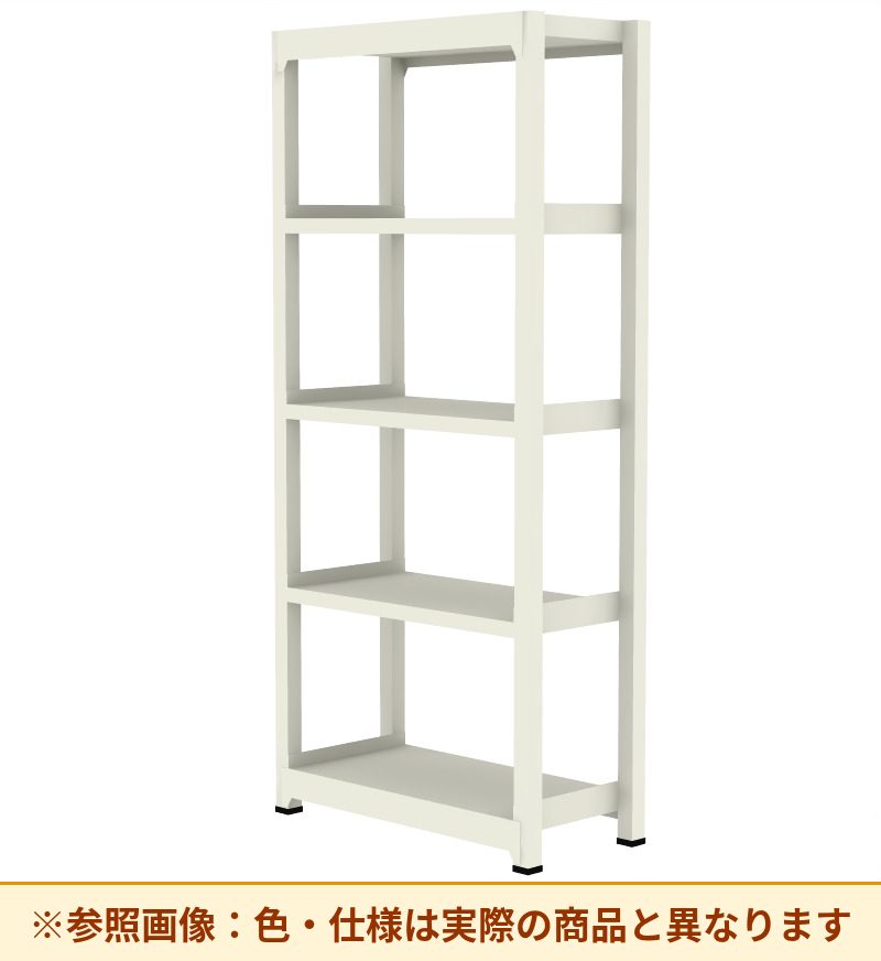 コクヨ ノンボルト中量ラック 中量タイプ 1段当たりの耐荷重(kgf)：約300kgf 1台当たりの耐荷重(kgf)：約2000kgf MM-A08355F1N
