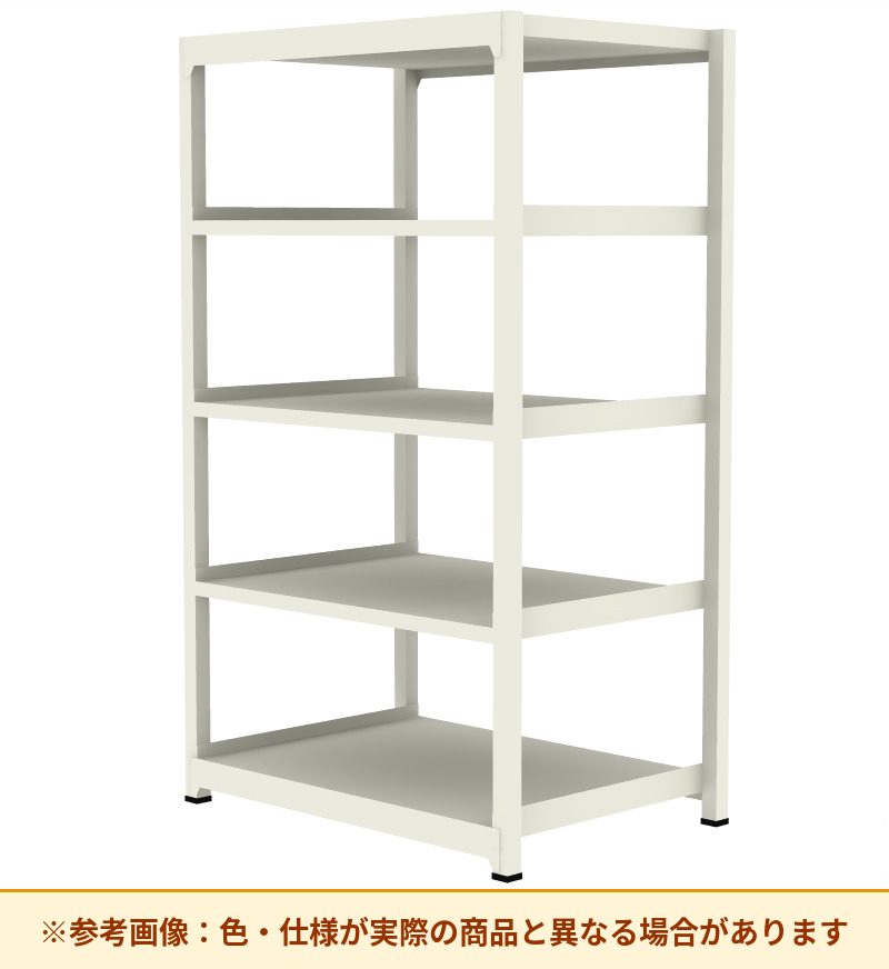 コクヨ ノンボルト中量ラック 中量タイプ 1段当たりの耐荷重(kgf)：約500kgf 1台当たりの耐荷重(kgf)：約2000kgf MM-AW08435F1N