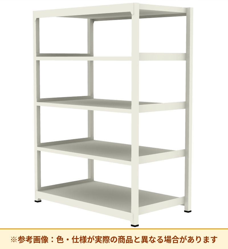 コクヨ ノンボルト中量ラック 中量タイプ 1段当たりの耐荷重(kgf)：約500kgf 1台当たりの耐荷重(kgf)：約2000kgf MM-AW08535F1N