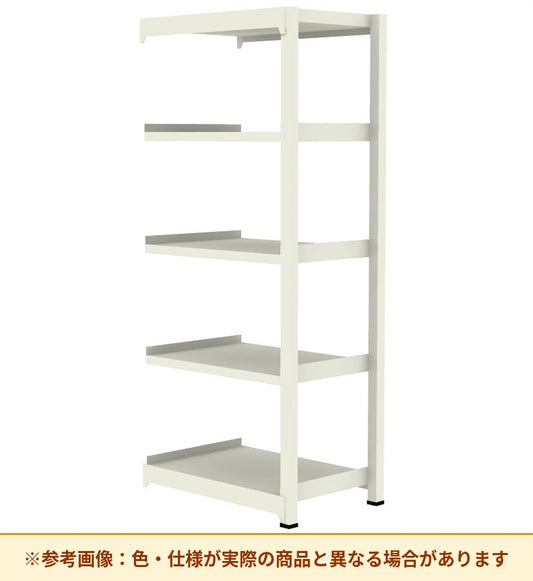 コクヨ 棚 ノンボルト中量ラック 増連 MM-CA08325F1N
